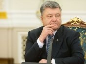 Президент обратился к украинцам по случаю официального старта Евровидения-2017