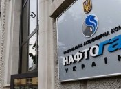 Промышленный газ в Украине подорожал