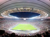 Матч между Францией и Украиной пройдет на Стад де Франс