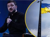 Володимир Зеленський