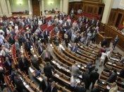 Порошенко прекращает полномочия Верховной Рады 