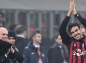 Экс-игрок "Милана" официально объявил о завершении карьеры