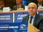 В ЕС объявили об амбициозных планах относительно Украины