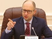 Яценюк призвал к единству парламентской коалиции