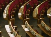 Президента просят что-то придумать с депутатами-прогульщиками