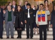 Власти южноамериканских стран отзывают своих послов из стран ЕС