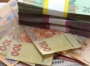 Правительству нечем платить зарплаты: грядут серьезные проблемы