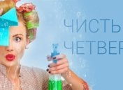 Сегодняшний день в православном календаре отмечен особым цветом