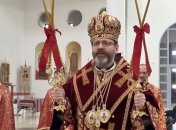 Блаженніший Святослав закликав оголосити "політичний карантин" (Відео)