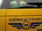 9 мая в центре Киева изменят маршрут работы общественного транспорта