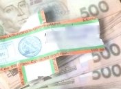 Сотрудников киберполиции взяли "на горячем" с 50 тысячами гривен взятки