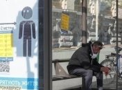 В каких регионах Украины готовят срыв карантина выходного дня