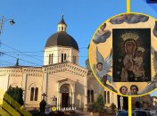 Кафедральный Собор Успения Пресвятой Богородицы