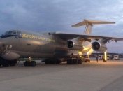 Минулої доби з Європи та Близького Сходу повернулось 560 українців