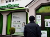 В Украине ощущаются валютные колебания на фоне решения по ПриватБанку