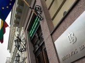 Первая в мире: Литва выпустила коллекционную криптомонету (Видео)