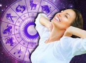 Ці знаки Зодіаку досягнуть того, про що мріяли
