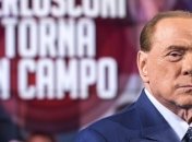 Экс-премьер Италии Берлускони может остаться в "Милане"