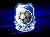 "Черноморец" просит перенести свою игру с Мариуполя 