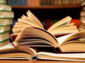 В Киеве объявили прием рукописей для издания за счет бюджета  