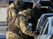 На линии разграничения обнаружены банковские карты и 115 тысяч гривен