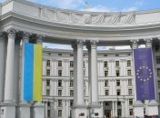 МИД Украины требует допуска в Крым международных наблюдателей