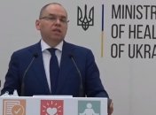 Степанов озвучил сроки начала вакцинации от Covid-19 в Украине