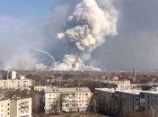 Пострадавшим жителям Балаклеи выплатят 6 млн гривен