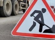 В Киеве завтра частично ограничат движение транспорта