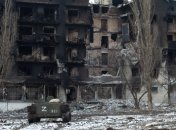 Ілюстративне зображення