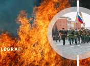 Колаж "Телеграфу"