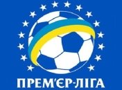 Сегодня возобновляется чемпионат Украины по футболу