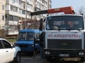 КГГА поручила проверить все районы Киева на наличие старых брошенных авто