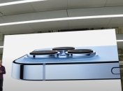 Кадр из презентации