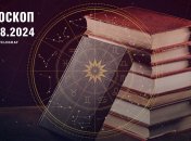 Гороскоп на сегодня для всех знаков Зодиака — 22 августа 2024