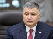 Аваков: Полиция имеет возможность отслеживать перемещения людей во время карантина, но об этом речь не идет