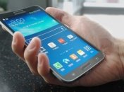 Samsung официально представила Galaxy Round с изогнутым дисплеем