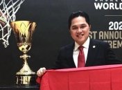 Баскетбол: определено место проведения чемпионата мира 2023 года