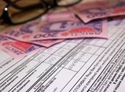 Повышение тарифов не коснется всей Украины