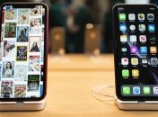 Трампу не понравилось отсутствие кнопки "Home" на новых IPhone