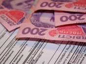 Кабмин определится с моделью монетизации субсидий до конца отопительного сезона