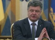 Порошенко: Мир скоро вернется в Украину