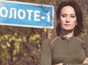 Марусі Звіробій суд відмовив у оскарженні