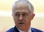 Австралия торопит американцев с соглашением о ТТП