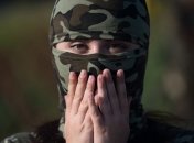 Российская военнослужащая