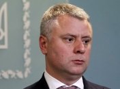 Идеи Витренко покупать газ у России далеки от реальности, - эксперт