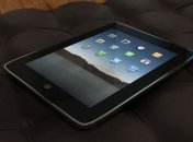 Гибкий планшет (видео)