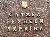 Конфликт НАБУ и САП: прокуратура передала дело в СБУ