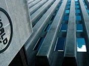 Всемирный банк одобрил выделение Украине $500 млн на закупку газа 