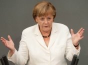 Ядерная программа Ирана является угрозой для всего мира 